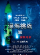 万界封神录活动盘点：限时任务不容错过